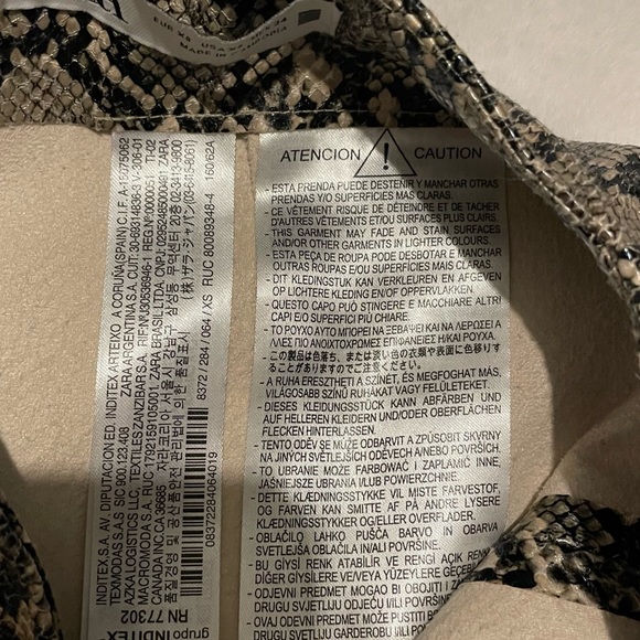 ❌❌SOLD ❌❌ ZARA - Animal Embossed Faux Leather Skirt - Picture 6 of 11